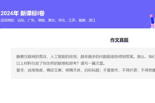 赵环宇：裁判报告有时用来文过饰非但起码表态 如今连态度都没了